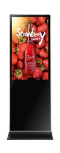 https://www.boitexinfo.com/public/431-floor-standing-LCD-screen-Digital-Advertising
