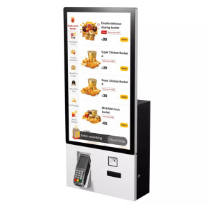 https://www.boitexinfo.com/349-Borne-de-commande-Self-service-32"